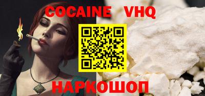 дистиллят марихуана Свободный