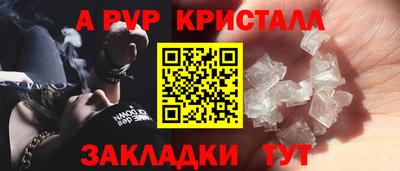 дистиллят марихуана Свободный