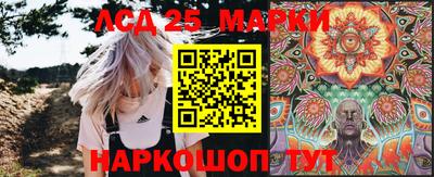 дистиллят марихуана Свободный
