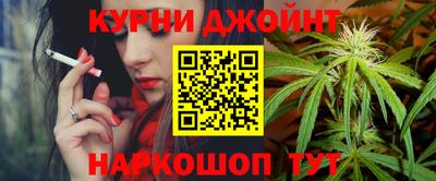 альфа пвп VHQ Северобайкальск