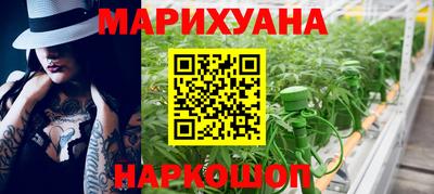 альфа пвп VHQ Северобайкальск