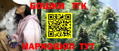 альфа пвп VHQ Северобайкальск