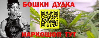 альфа пвп VHQ Северобайкальск