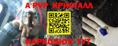 дистиллят марихуана Свободный