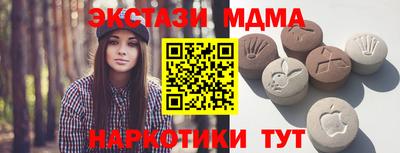 дистиллят марихуана Свободный