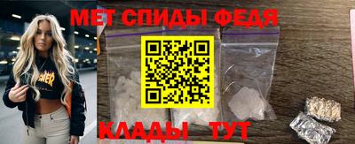 шишки Севастополь