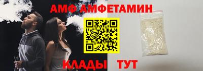 дистиллят марихуана Свободный