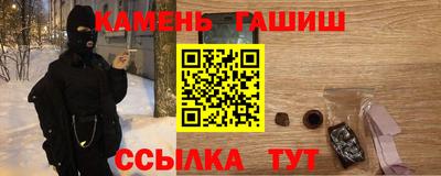 дистиллят марихуана Свободный
