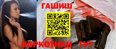 дистиллят марихуана Свободный