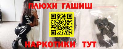 дистиллят марихуана Свободный