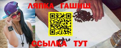 дистиллят марихуана Свободный