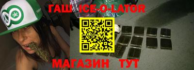 дистиллят марихуана Свободный